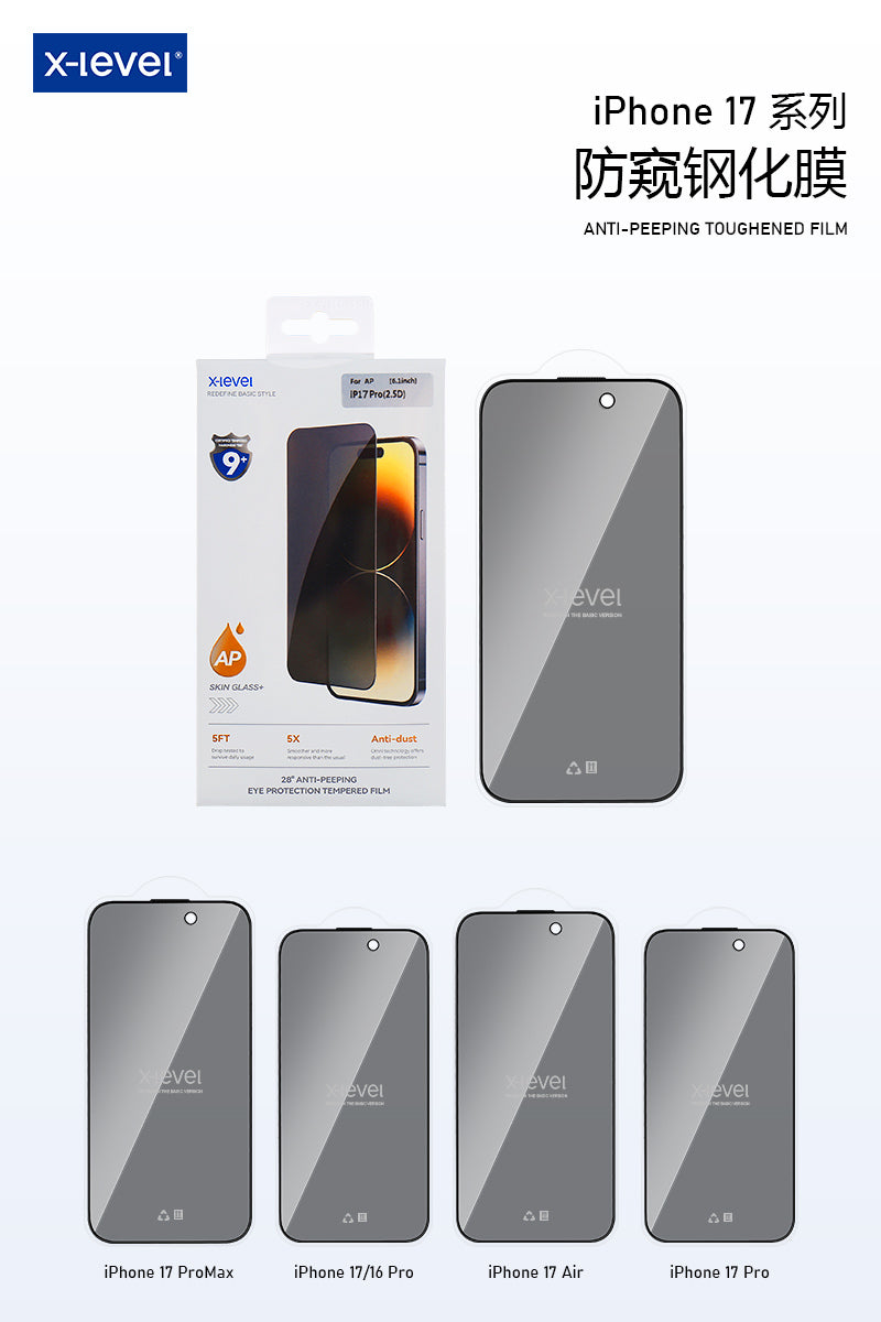 Xlevel Privacy Glass Screen Protector- Full cover Tempered Compatible with iPhone