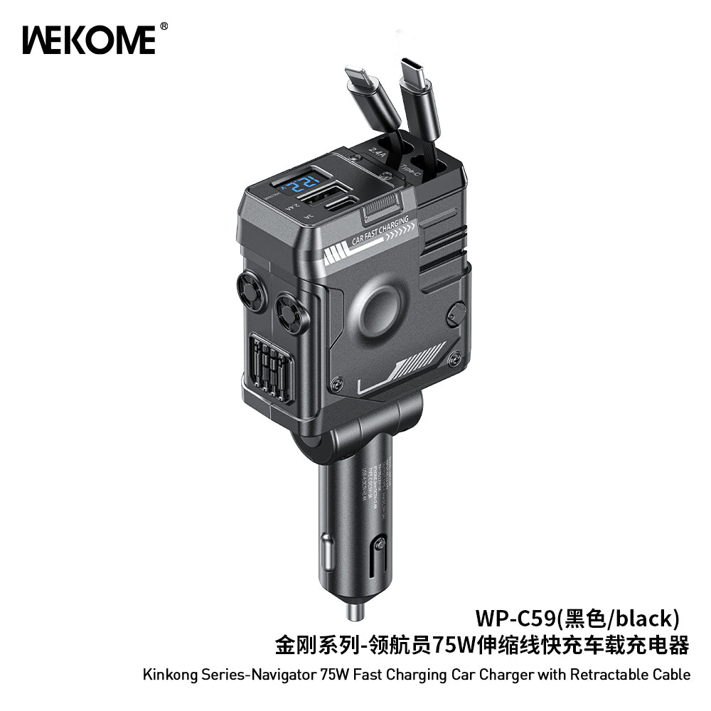 WEKOME WP-C59 75W Fast Car Charger With Retractable Cable | 4in1 Design with Dual Cables