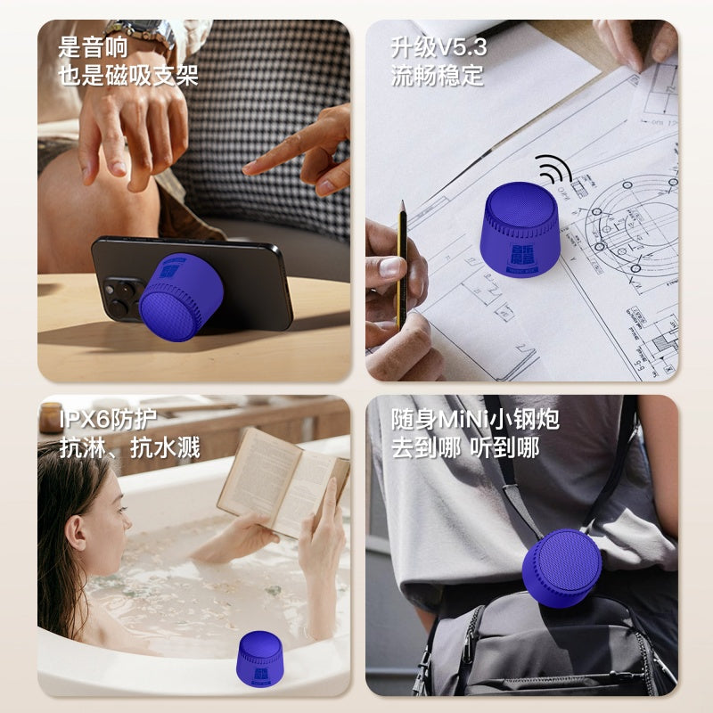 mobitech gadgets