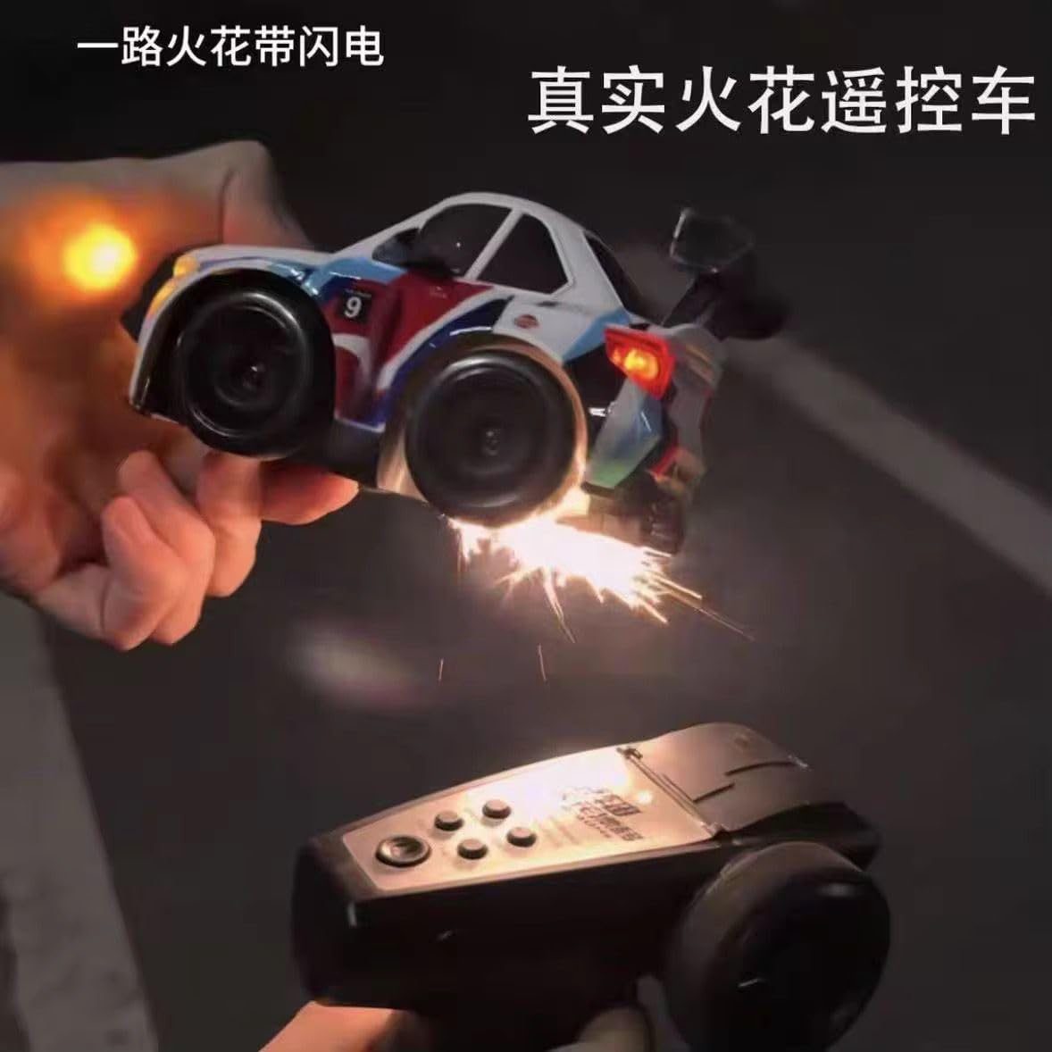High Speed RC Drift Car with Spark Effect | With LED Lights & Replaceable Drift Tyres for Kids