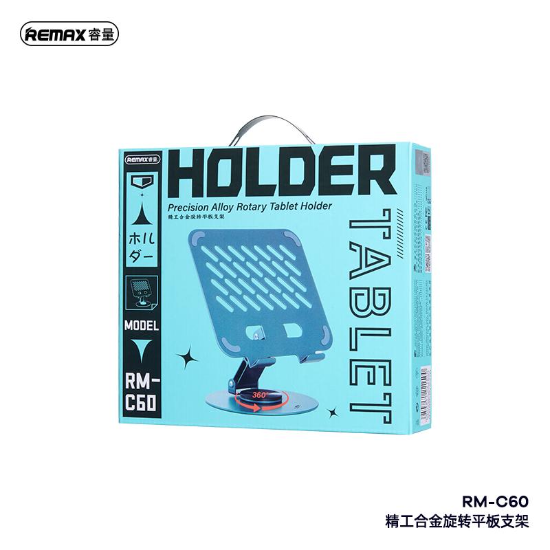 mobitech gadgets
