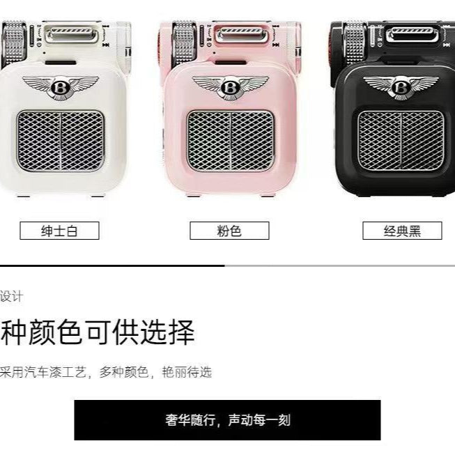 mobitech gadgets