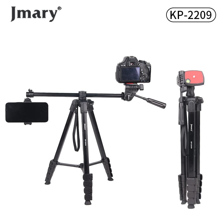 1.7M Horizontal Axis Tripod for Camera & mobile- MULTIFUNCTIONAL TRIPOD