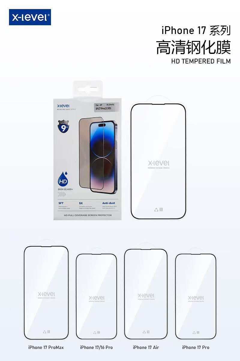 Xlevel Full Screen Protector tempered Glass Compatible with iPhone