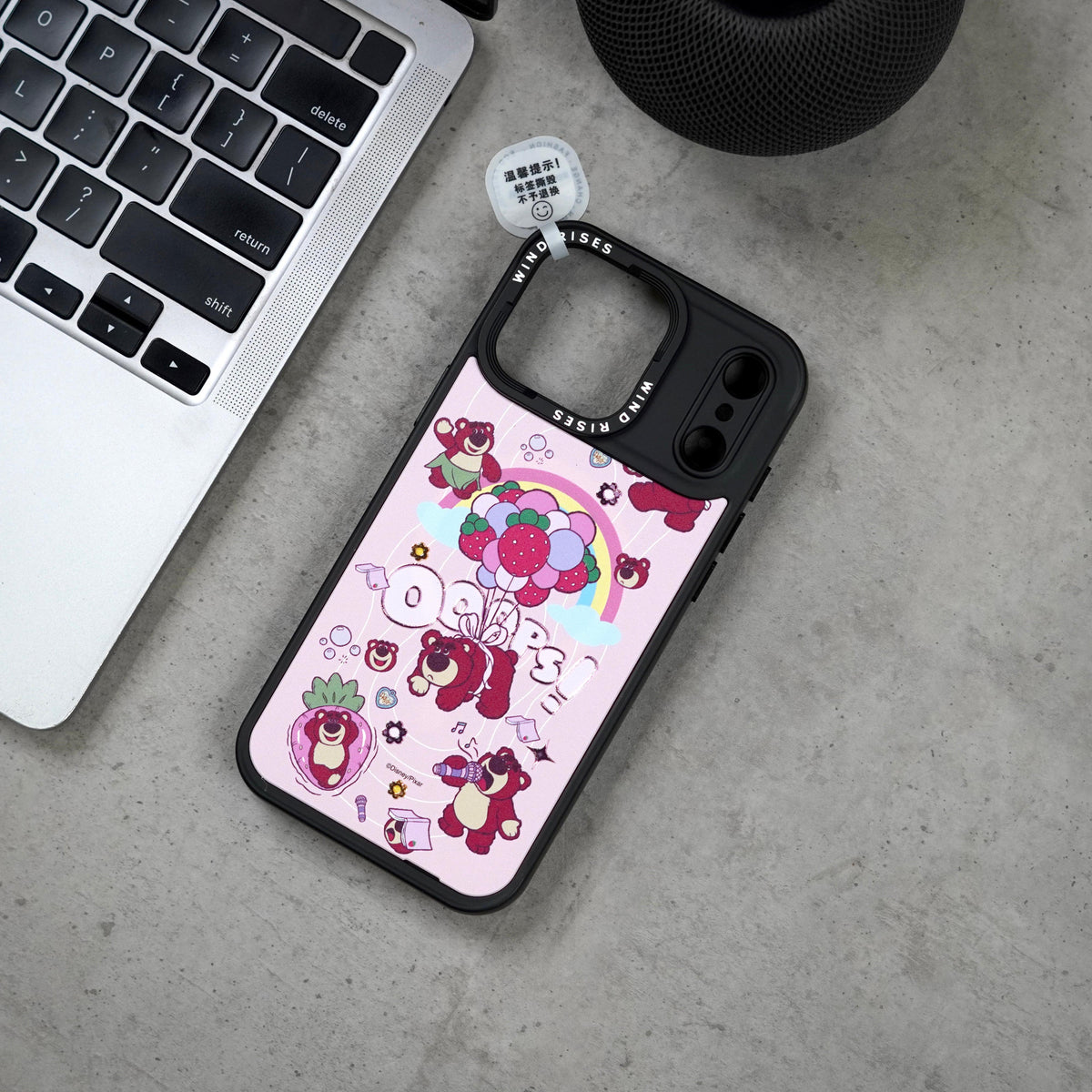 Wind Rises Signature Print Series Case- Signature Printed Design Collection, Multiple Unique & Trendy Artwork Styles. Massif-Compatible Magnetic Ring, Raised Camera & Edge Protection, Available for iPhone 17 Pro Max & 18 Pro Max