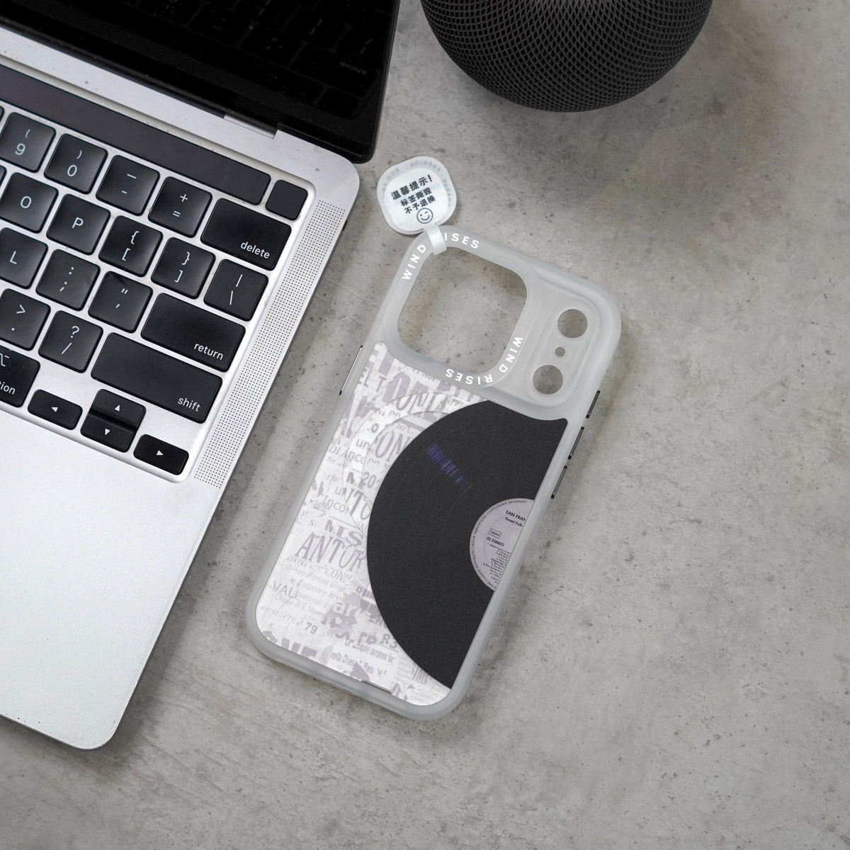 Wind Rises Signature Print Series Case- Signature Printed Design Collection, Multiple Unique & Trendy Artwork Styles. Massif-Compatible Magnetic Ring, Raised Camera & Edge Protection, Available for iPhone 17PRO/18PRO