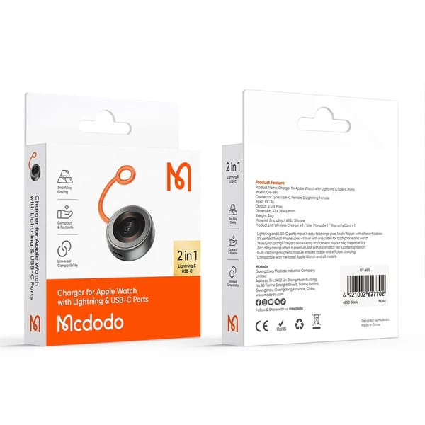 Mcdodo Apple Watch Magnetic Charger[USB-C&Lightning Port], Portable Wireless iWatch Charger Fast Charging Fit Apple Watch Series10/9/8/7/6/5/4/3/2/1/SE/SE2/UItra 2/Ultra