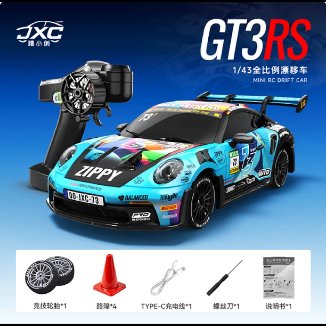 RC Drift Car 1.43vscale Remote-Control Racing car- SP4301 RTR 4WD Full Proportional Mini RC Car
