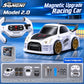 Desktop Vacuum Cleaner RC Car RTR 2.4G with Sound and Light Effects Exhaust Air Filtration Vehicles Models Toys Green