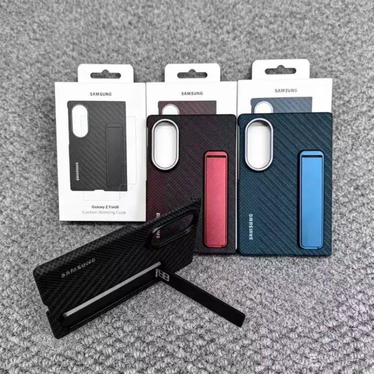 Carbon Wave Fold stand Case Galaxy Z Fold8 and Fold8 Ultra