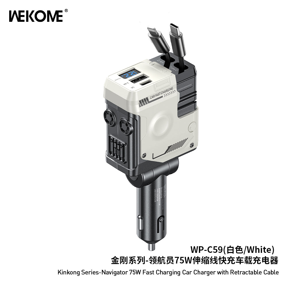 WEKOME WP-C59 75W Fast Car Charger With Retractable Cable | 4in1 Design with Dual Cables