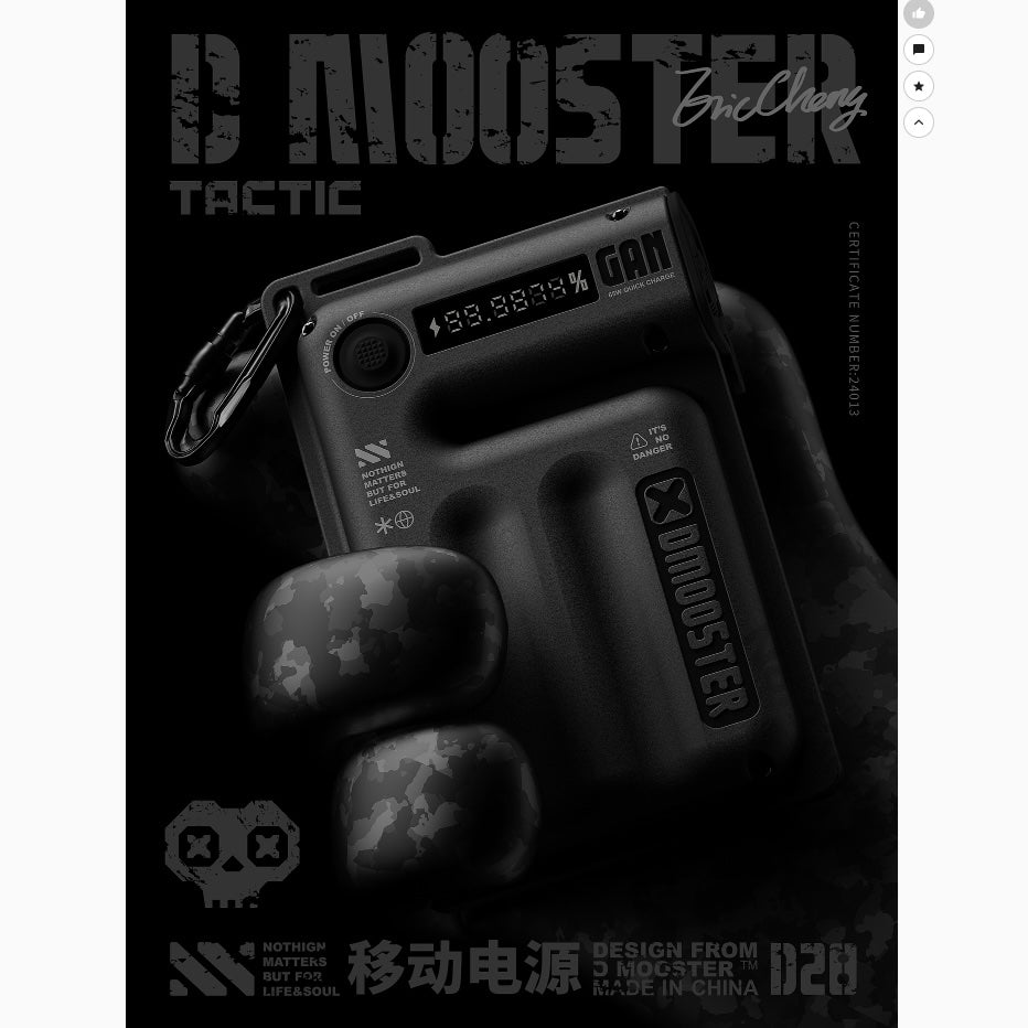 mobitech gadgets