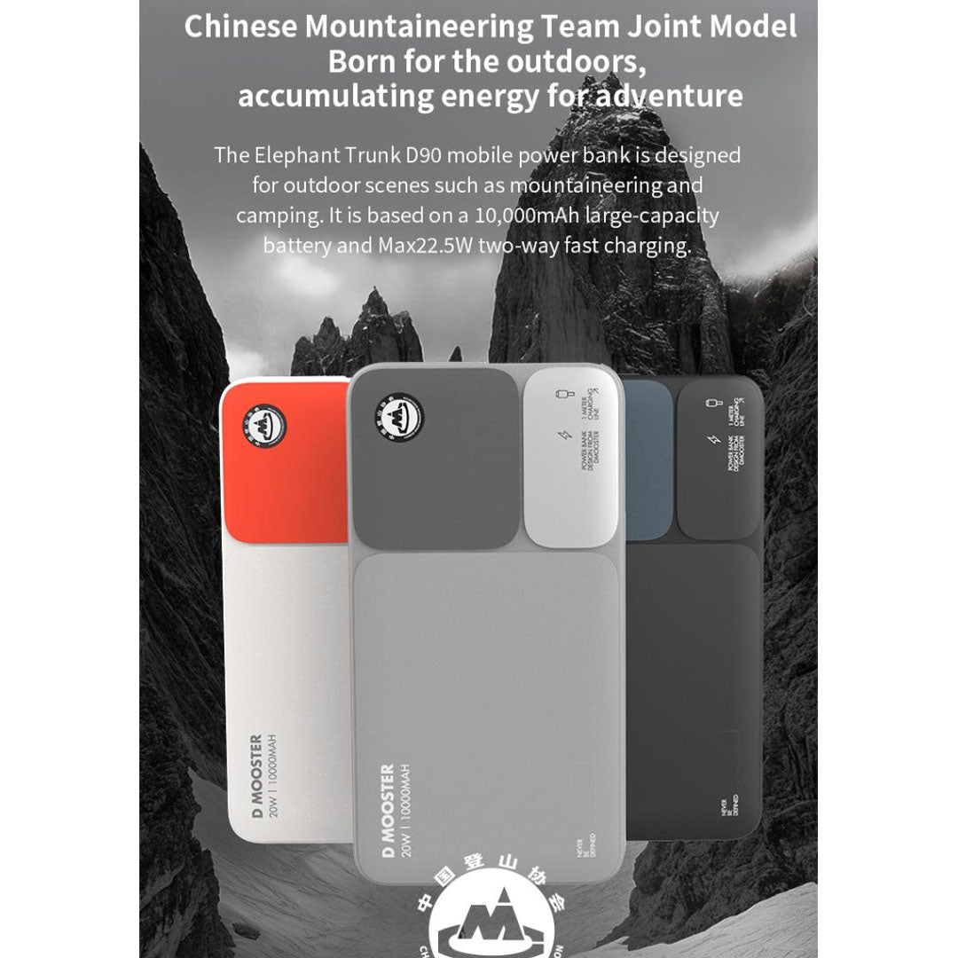 DMOOOSTER D90 10000mAH PowerBank