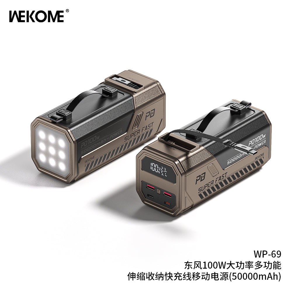mobitech gadgets